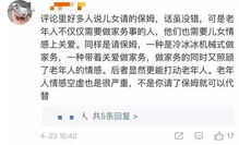 父母遗嘱转卖房产怎么写
