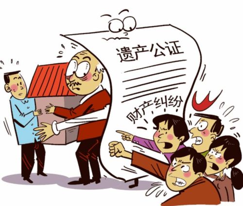 夫妻的房产怎么继承过户