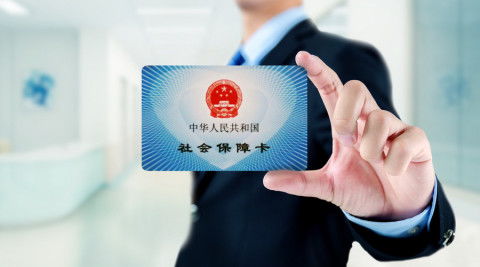 免租房产缴房产税怎么申报核定