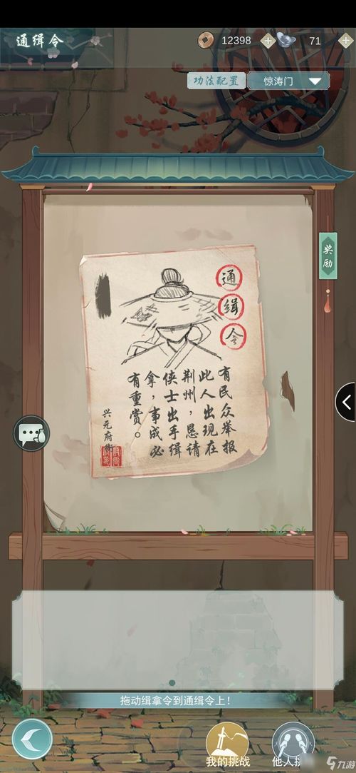 享家房产小吕房产咨询怎么样