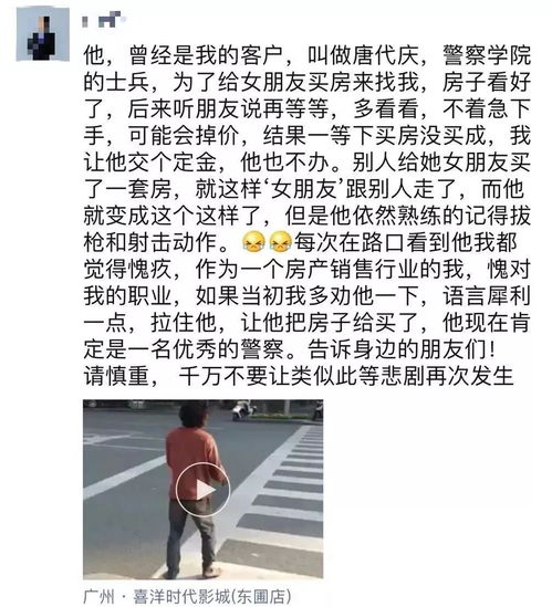 房产欠款文案怎么写好