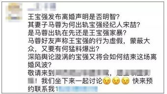 房产欠款文案怎么写好