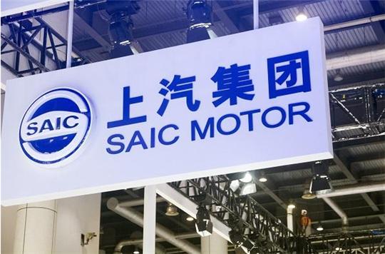 上汽房产怎么呀