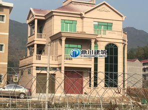 农村房产换房产证怎么办