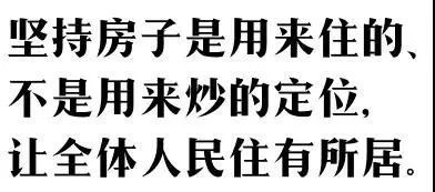 欠钱没还怎么查房产信息