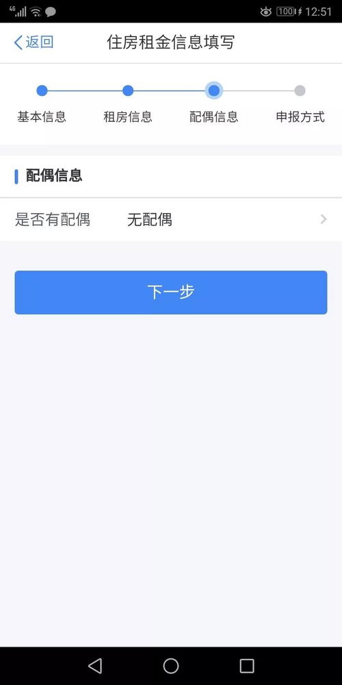 怎么写好房产证明