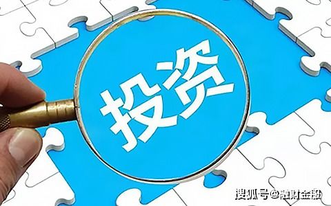 怎么找房产投资