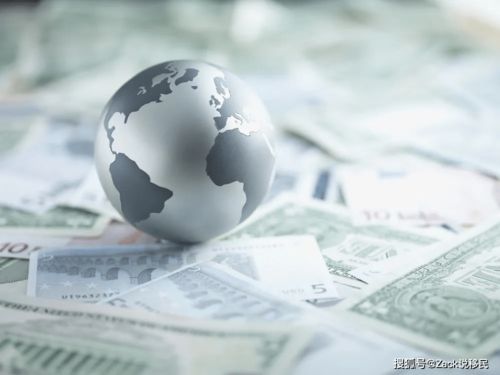 怎么找房产投资