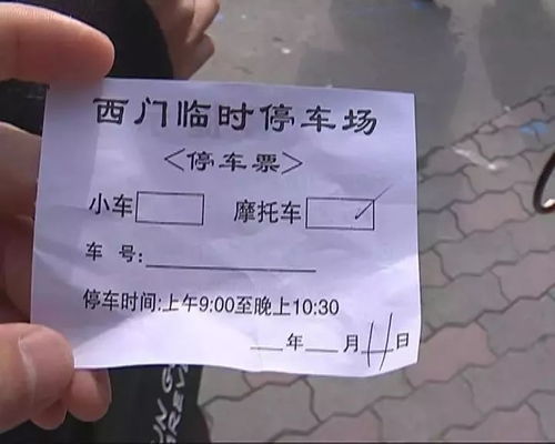 漳浦房产证怎么办理网签