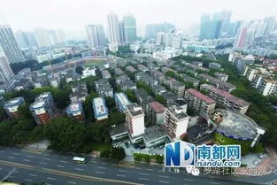 深圳房产违建怎么查询