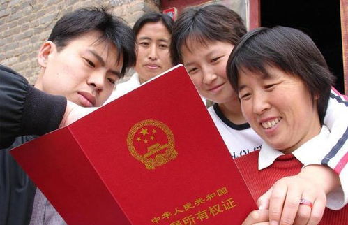 办理房产没结婚怎么办