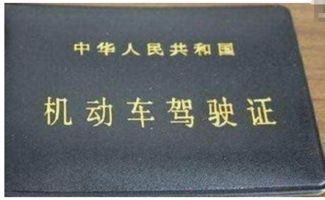 户口注销后怎么变更房产