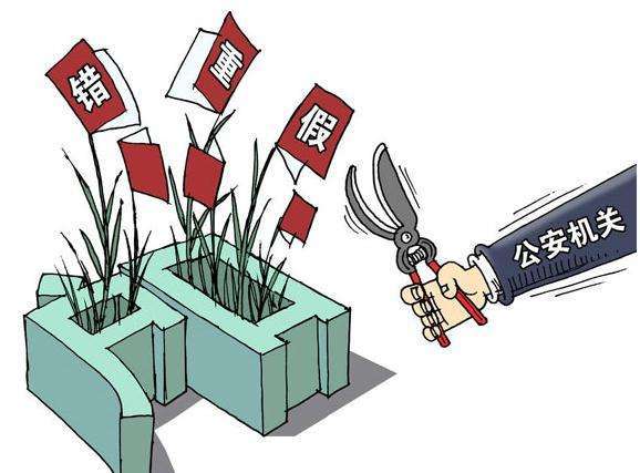 户口注销后怎么变更房产