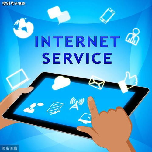 怎么运营房产公众号推广