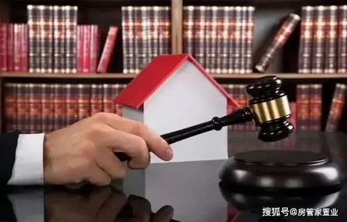 房产拍摄解析怎么写