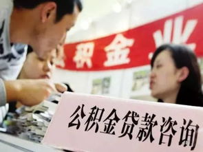夫妻放弃房产怎么