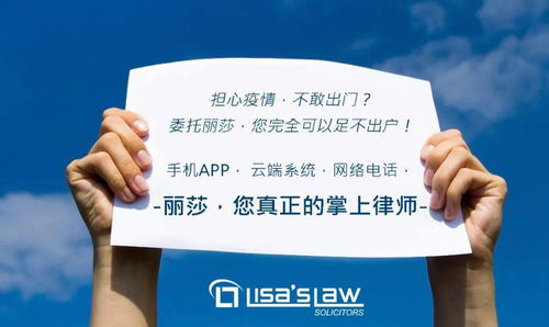 怎么赞美房产人