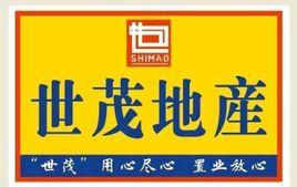 房产代理公司怎么加盟