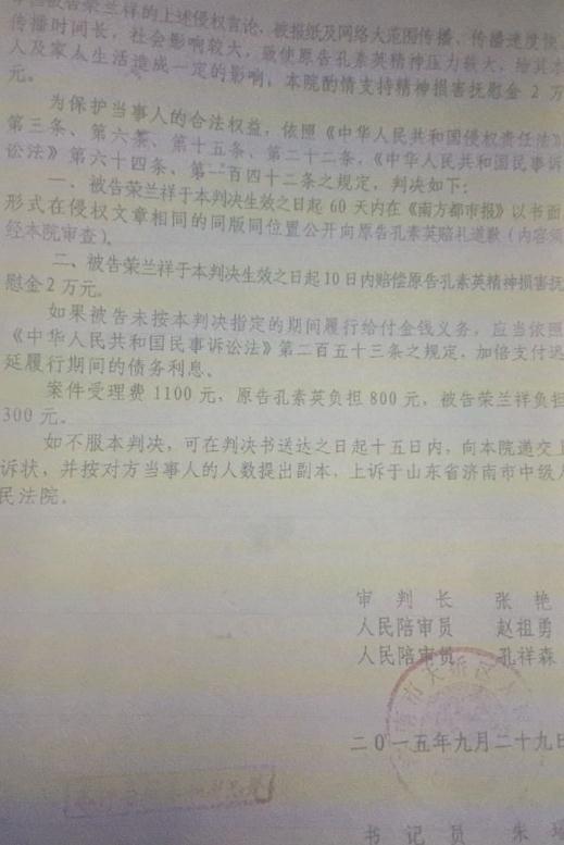 离婚房产分割公证怎么办