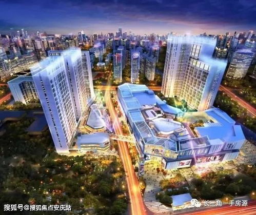 紫金房产怎么样