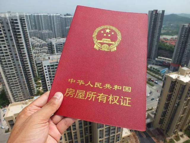 开发商不办理房产证怎么办