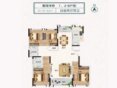 平顶山怎么查名下房产