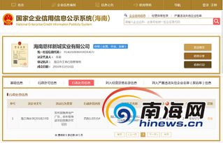 房产怎么发布资讯