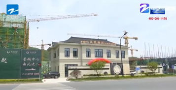 大学生怎么购买房产房