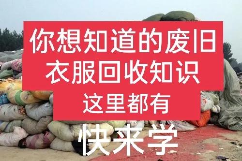 售楼处房产中介费怎么收