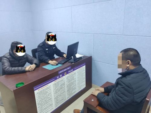 韩国诈骗房产怎么处理