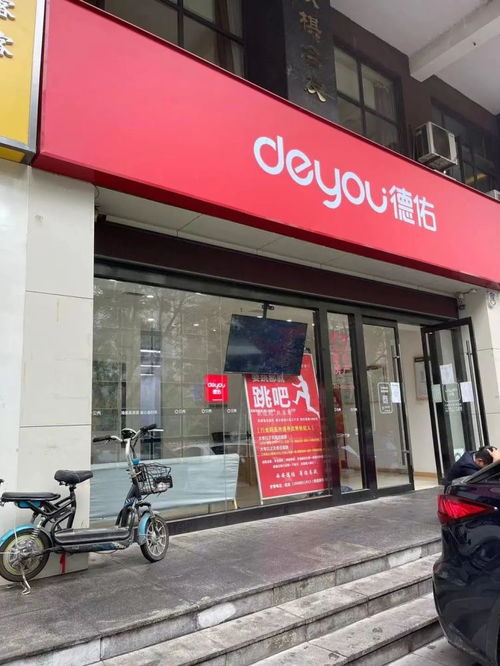 西安房产中介怎么做的