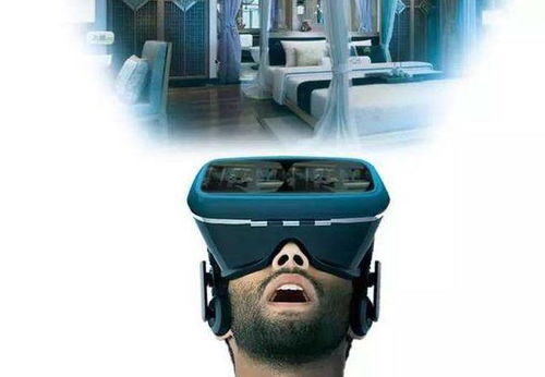 房产VR怎么下载