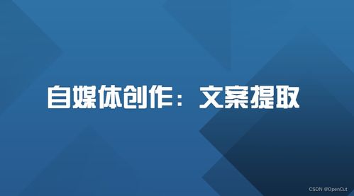 房产横屏视频怎么写文案