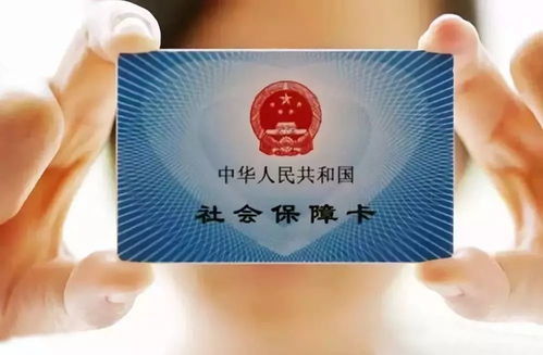 房产证不满两年怎么交费