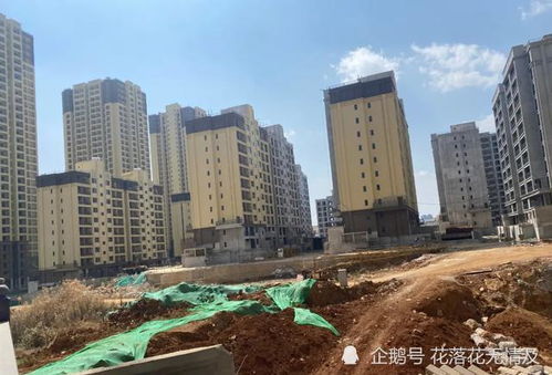 如果房产烂尾怎么办