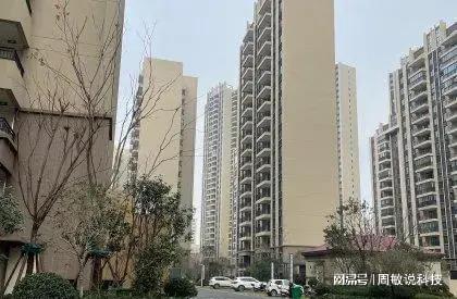 碧桂园房产卖没卖怎么查