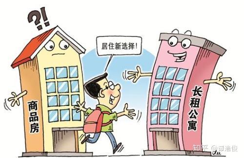 出租房产怎么避免被偷看
