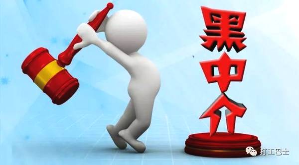 怎么鉴定中介房产真伪