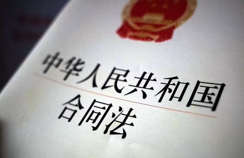 房产推销人怎么印章