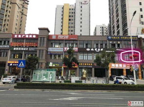 临街房产怎么卖