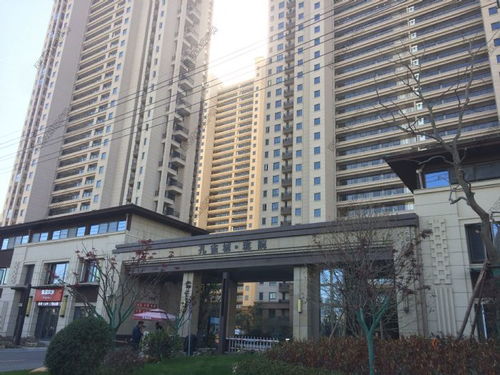 临街房产怎么卖