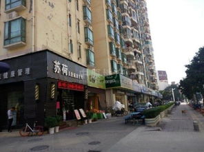 临街房产怎么卖