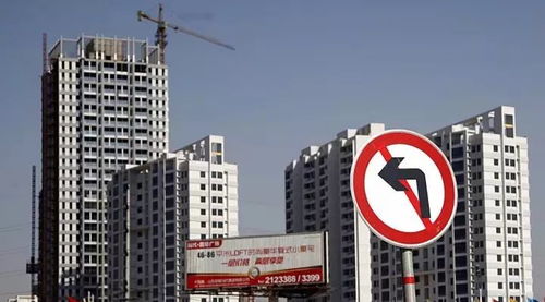 房产已售怎么查房产信息