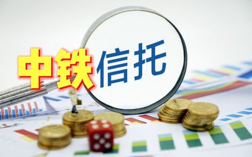 房产信托怎么减免