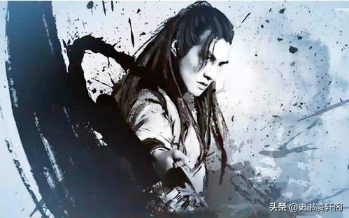 射雕房产怎么双人