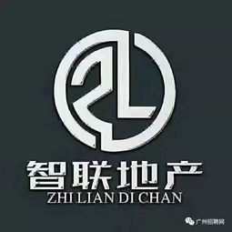 房产分销公司怎么赚钱