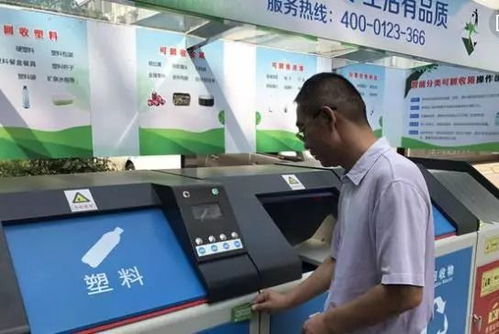 房产广告泛滥怎么处理