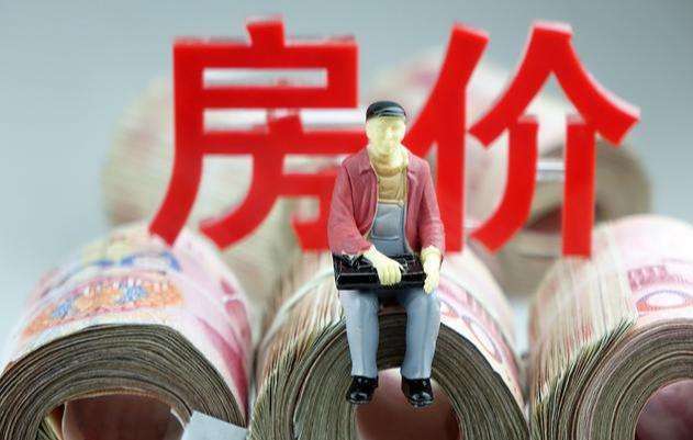 房产怎么炒作赚钱最快