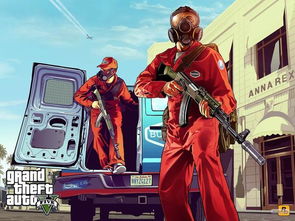 怎么卖掉房产gta