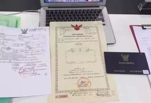 房产代购怎么过户